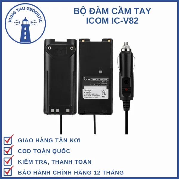 bo-dam-cam-tay-icom-IC-V82-vung-tau