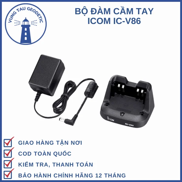 bo-dam-cam-tay-icom-IC-V86-vung-tau